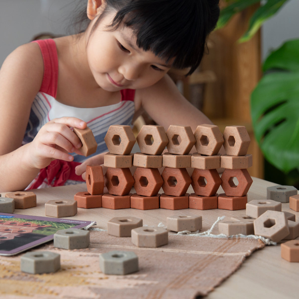 Guidecraft Little Pavers 60 pc set