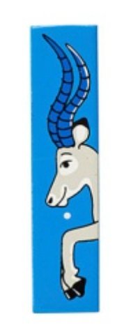 Lanka Kade Wooden Animal Letter I - Little Whispers