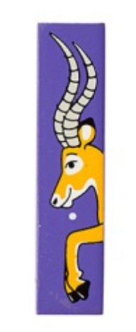 Lanka Kade Wooden Animal Letter I - Little Whispers